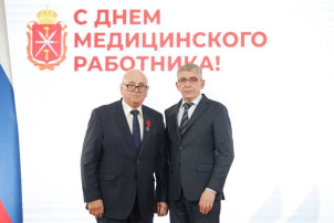 Фото: пресс-служба правительства Тульской области Фото: пресс-служба правительства Тульской области.