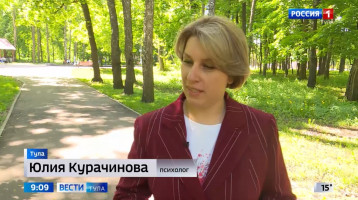 Кадр из видео «Вести-Тула» Кадр из видео «Вести-Тула».
